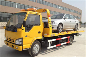 歙县道路救援一般怎么收费